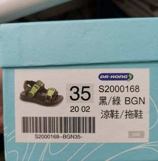 （分類：）位於 。 由 yuonon 提交（商品編號 1321015899，圖片 1）。簡介： 。