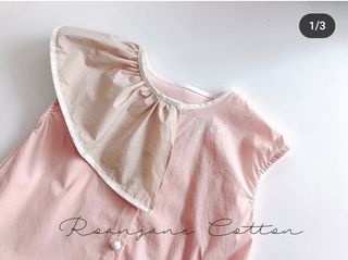(Kategori: ) berada di . Dikirim oleh babymdsshop (ID iklan 1320156825, Gambar 1). Deskripsi: .