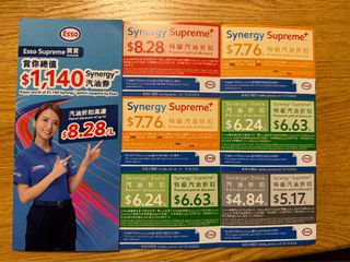 （分類：）位於 。 由 max0083 提交（商品編號 1320968305，圖片 1）。簡介： 。