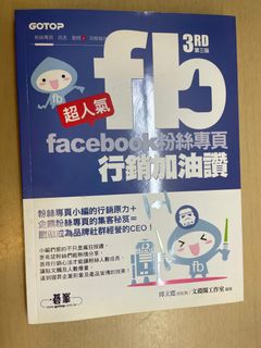 （分類：）位於 。 由 dum-dum 提交（商品編號 1321101575，圖片 1）。簡介： 。