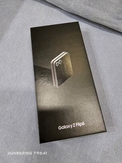 （分類：）位於 。 由 cutomorrw 提交（商品編號 1320984503，圖片 1）。簡介： 。