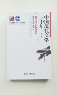 （分類：）位於 。 由 hlen46 提交（商品編號 1321018584，圖片 1）。簡介： 。