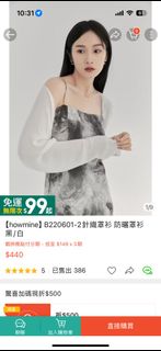 由 __takina (刊登 ID 1321095001，圖片 1) 提交，位於 的 (類別：)，說明：。