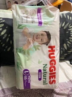（分類：）位於 。 由 homely_stuff 提交（商品編號 1321038179，圖片 1）。簡介： 。