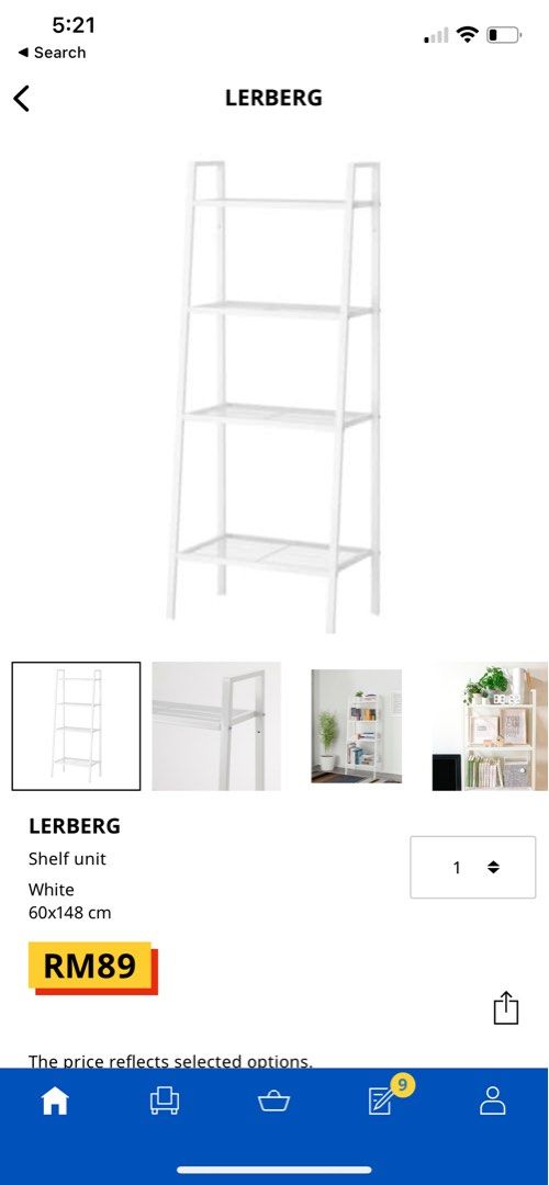 IKEA Lerberg shelf unit, Furniture & Home Living, Furniture, Shelves
