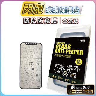 由 CYCDA (刊登 ID 1321077315，圖片 1) 提交，位於 的 (類別：)，說明：。