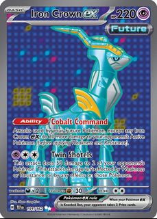 (Category: ) located in . Submitted by almen88 (Listing ID 1321112867, Image 1). Description: .