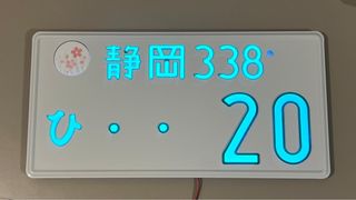 （分類：）位於 。 由 choisi28 提交（商品編號 1321120358，圖片 1）。簡介： 。
