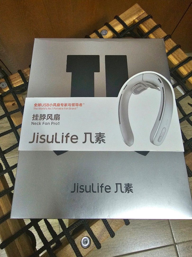 Jisulife portable neck fan [grey] (Category: Fans) located in Las Pinas. Submitted by gl3nndita (Listing ID 1321037324, Image 2). Description: Color: grey 100 gear wind speed strong wind Bladeless electric fan Suitable for: outdoor, office, school, summer Includes a charging cord - usb to type C Come and get this elegant and portable neck fan. Order now..