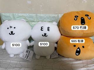 （分類：）位於 。 由 kumakw 提交（商品編號 1321099900，圖片 1）。簡介： 。