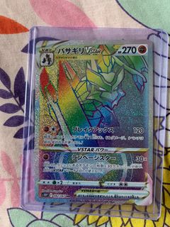 (Category: ) located in . Submitted by lamray1234 (Listing ID 1321038609, Image 1). Description: .