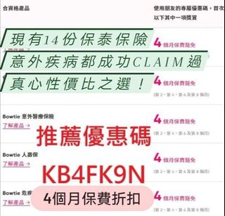 （分類：）位於 。 由 gbinn 提交（商品編號 1146261515，圖片 1）。簡介： 。