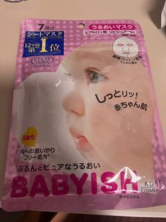 （分類：）位於 。 由 _stunning 提交（商品編號 1321099134，圖片 1）。簡介： 。