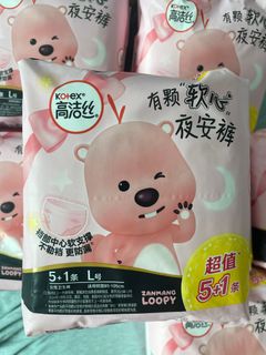 高潔絲Kotex安睡褲安心褲衛生巾女性用品Loopy Napkin64164279423489110