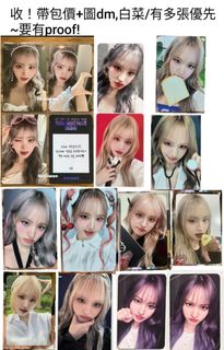 （分類：）位於 。 由 s23013448888 提交（商品編號 1321060184，圖片 1）。簡介： 。