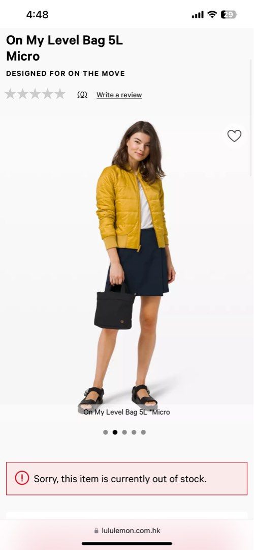 Lululemon on my level bag 5l clearance