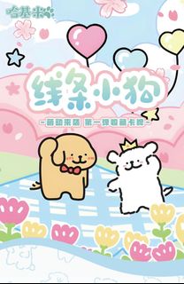 (Category: ) located in . Submitted by chin.leng (Listing ID 1320740880, Image 1). Description: .