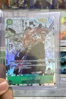 (Category: ) located in . Submitted by onepiecetradingcard (Listing ID 1321118482, Image 1). Description: .
