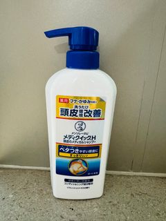 （分類：）位於 。 由 elegantfox 提交（商品編號 1321028301，圖片 1）。簡介： 。