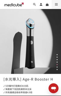 （分類：）位於 。 由 letstrade123 提交（商品編號 1320989091，圖片 1）。簡介： 。