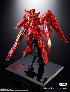 （分類：）位於 。 由 z6pknpsvfc 提交（商品編號 1320971124，圖片 1）。簡介： 。