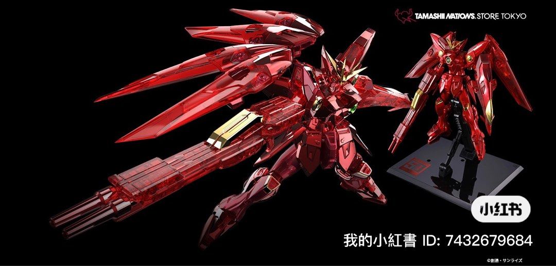 MS IN ACTION 累計出荷300万個突破記念　限定版 百式(金 銀 銅) Amazon.co.jp: MS IN ACTION 累計出荷300万個突破記念 限定版 百