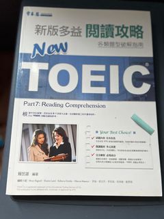（分類：）位於 。 由 melmel008 提交（商品編號 1321042675，圖片 1）。簡介： 。