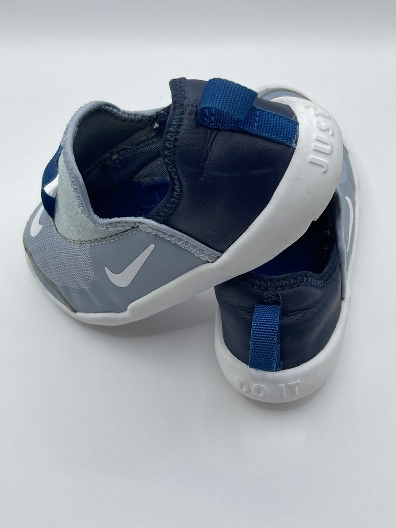 Nike lil swoosh kids 16cm