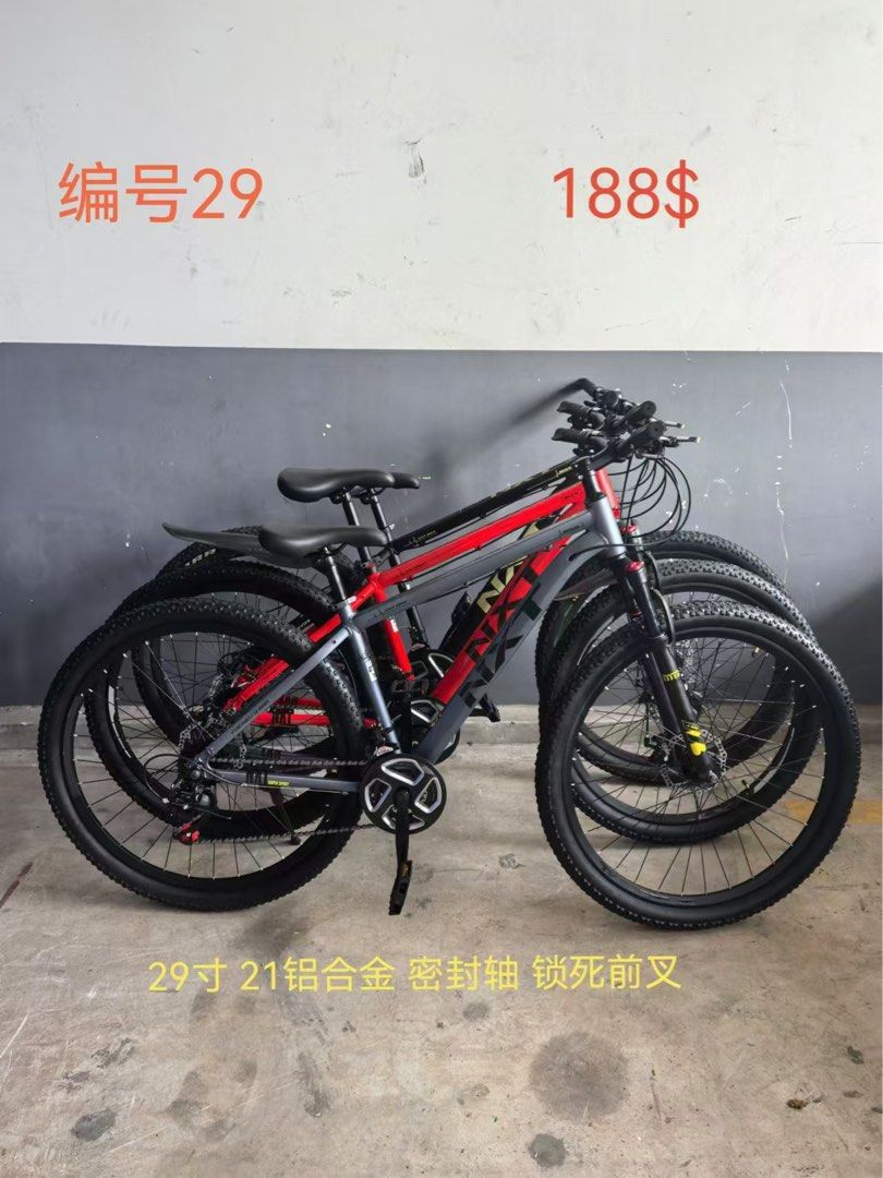 offer 29 21speed aluminium frame front suspension lockable NEW mountain bikes bicycles free delivery COD Sports Equipment Bicycles Parts Bicycles on Carousell