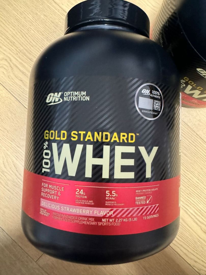 Optimum Nutrition Gold Standard 100% Whey Protein Double Rich Chocolate ...