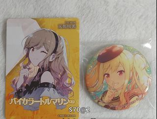 （分類：）位於 。 由 chesssess 提交（商品編號 1321021675，圖片 1）。簡介： 。