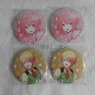 （分類：）位於 。 由 chesssess 提交（商品編號 1321021123，圖片 1）。簡介： 。