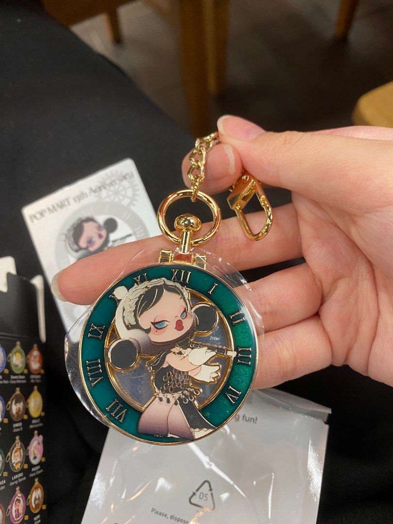 Spotlight keychain deals
