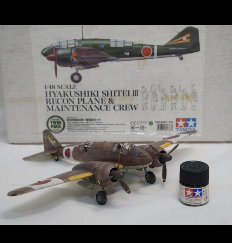 [Pre-built] Tamiya 1/48 Japanese Mitsubishi Hyakushiki Shitei III Recon ...