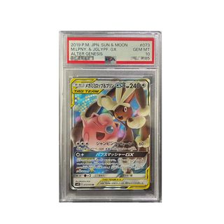 (Category: ) located in . Submitted by ehroy (Listing ID 1319359239, Image 1). Description: .
