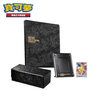 （分類：）位於 。 由 wsy040197 提交（商品編號 1320975178，圖片 1）。簡介： 。