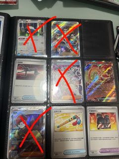 （分類：）位於 。 由 huij9 提交（商品編號 1309554222，圖片 1）。簡介： 。