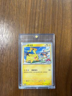 （分類：）位於 。 由 Wingbrother0121 提交（商品編號 1321011782，圖片 1）。簡介： 。