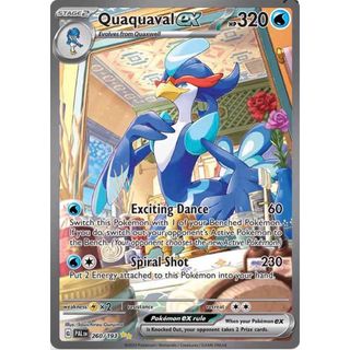 (Category: ) located in . Submitted by almen88 (Listing ID 1321117781, Image 1). Description: .