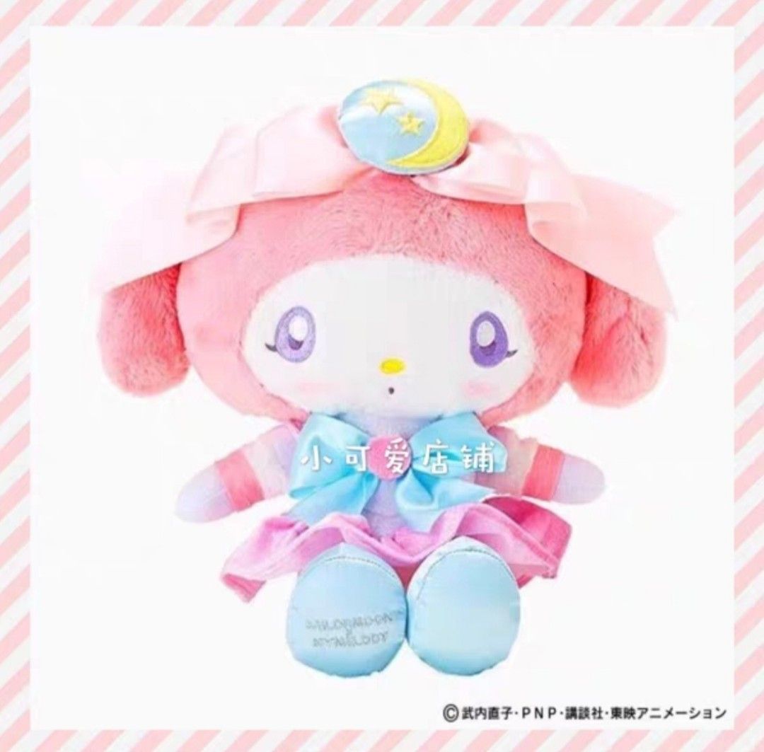 Sailor moon my melody plush discount