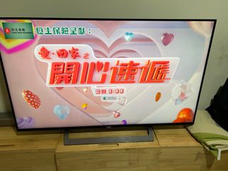 （分類：）位於 。 由 ccyaucc 提交（商品編號 1321067735，圖片 1）。簡介： 。