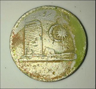 Error Coin / Duit Syiling-Rare 10 Sen bunga raya Tahun 2015 (Minus -10 ...