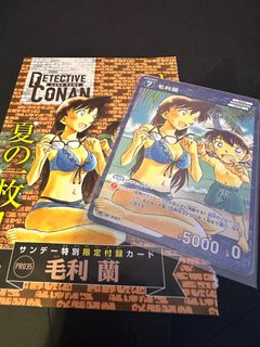 （分類：）位於 。 由 chun2428 提交（商品編號 1320993572，圖片 1）。簡介： 。