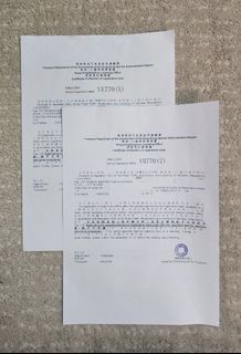 （分類：）位於 。 由 zhris 提交（商品編號 1320985720，圖片 1）。簡介： 。
