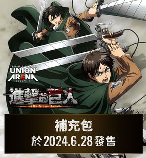 （分類：）位於 。 由 ccy520 提交（商品編號 1321031143，圖片 1）。簡介： 。