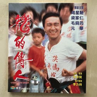 （分類：）位於 。 由 elsa47 提交（商品編號 1047470783，圖片 1）。簡介： 。