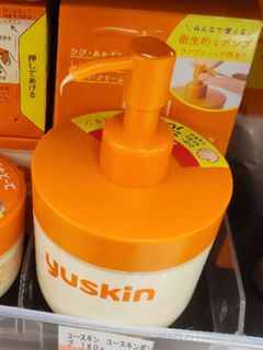 （分類：）位於 。 由 pchon1 提交（商品編號 1321079073，圖片 1）。簡介： 。