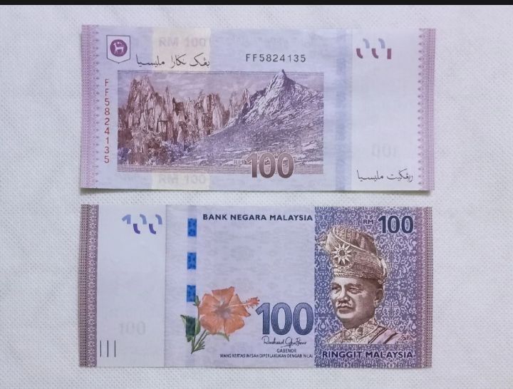 Rasheed Paper 15th Series RM100 Paper Sign Abdul Rasheed, Everything Else, Others on ...