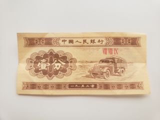 （分類：）位於 。 由 dennis1437 提交（商品編號 1321164697，圖片 1）。簡介： 。