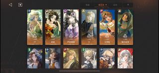 （分類：）位於 。 由 luckylam0649521 提交（商品編號 1321161417，圖片 1）。簡介： 。